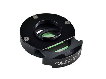 altair-2-inch-magnetic-filter-holder-m48-for-hypercam-[2]-2381-p